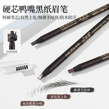 �Êy����ü�P���y���y�����÷�ˮ��Óɫ�־ÿɄ�ӲоҰ��ü����Ů