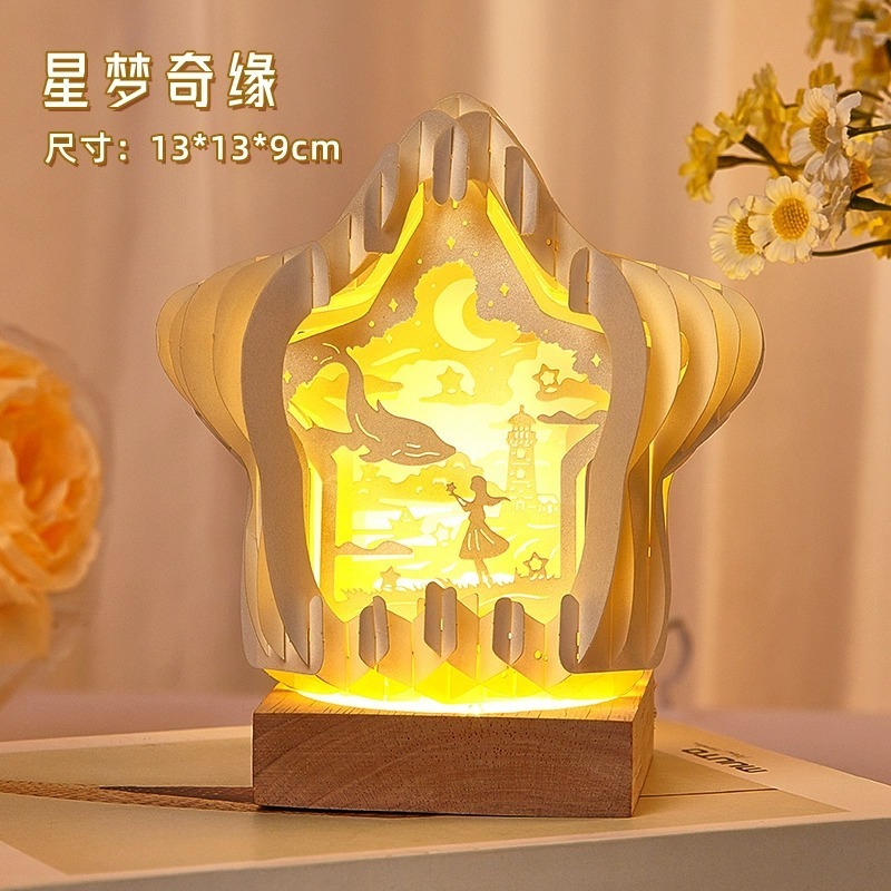 オレンジ好紙彫刻灯創意立体高級感誕生日プレゼント寝室ロマンチック夜灯小衆プレゼント置物|undefined