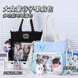 中性笔;笔袋;马克笔