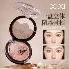 xixi 羊家族シリーズ コントゥアリングパレット 立体コントゥアリングと顔の明るくする 鼻の影 シャドウ シルエット 学生総合パレット