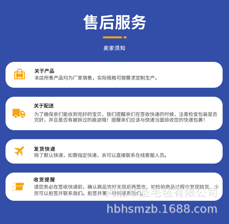 O1CN01YaKt9s1aw2oqDRzlV_!!3017