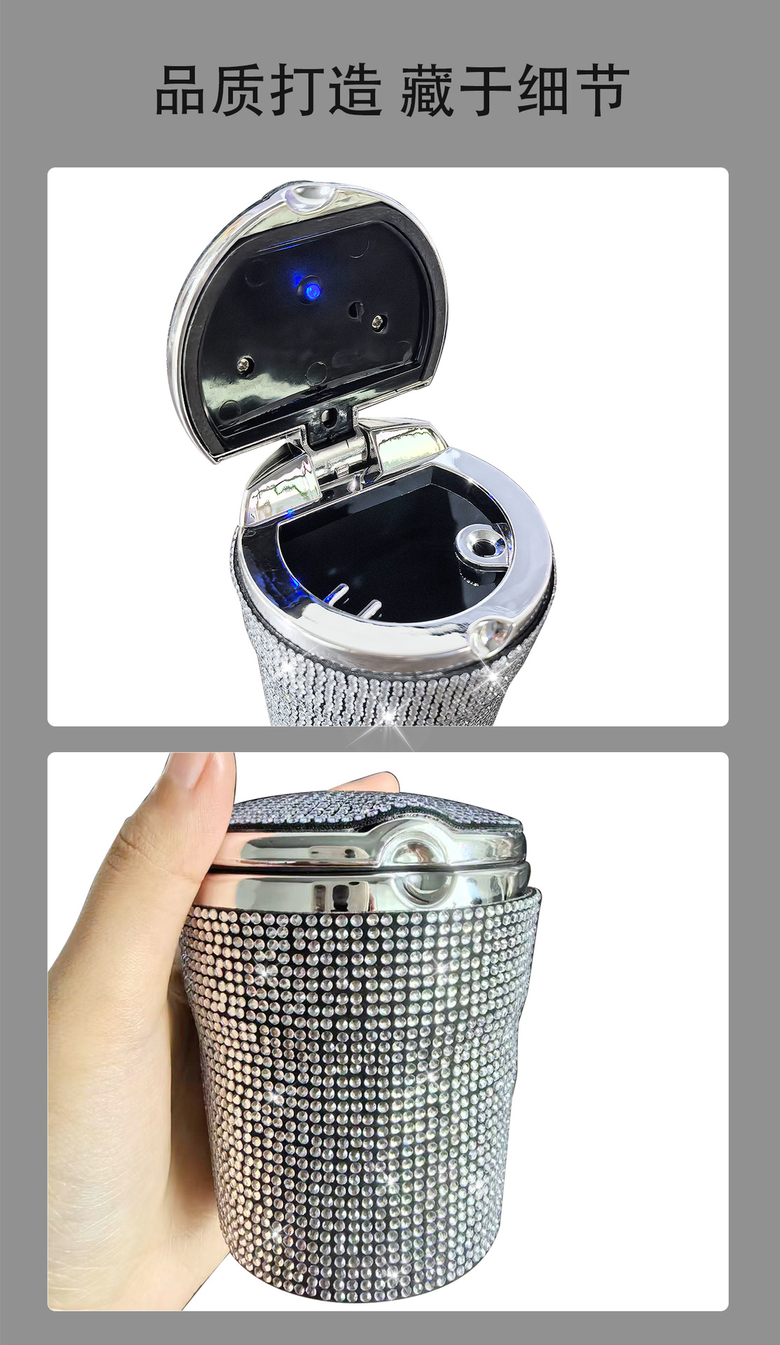 Diamond-Encrusted Car Ashtray, Creative and Personalized, with Cover, Led Light, Multifunctional, Universal, High Temperature Resistant, Flame Retardant