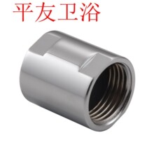 ���R�d�S�~�ܼ��D�Q���m������ԡ�ܽ��^1/2" G ���ݼy�ܼ����^