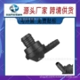 大众奥迪030103175bpcv废气阀