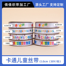 ͯYbzdiyֹYտ옷Ybȫd]