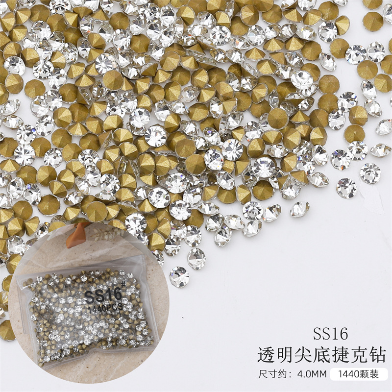 1440 Internet celebridad señaló blanco diamante joyería uñas pila diamante checo Super brillante estrellado relleno cristal transparente rhinestone