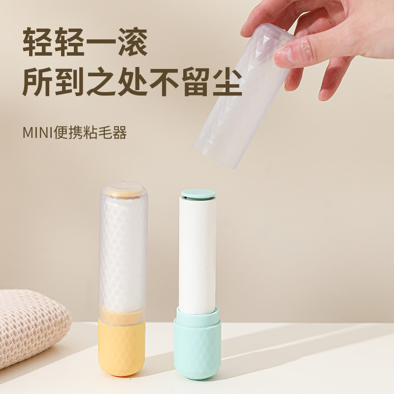 Mini dispositivo de depilación desgarrable para el hogar, depilación y depilación flotante, depilación para mascotas, dispositivo de depilación portátil para perros y gatos