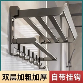 手持花洒;卫浴置物架;固体胶、胶水