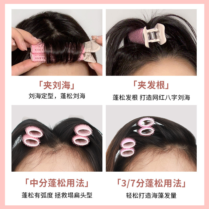 GECOMO Bangs clip frente Bangs alto Cráneo superior artefacto esponjoso rizador de pelo que forma la cabeza clip Suelto