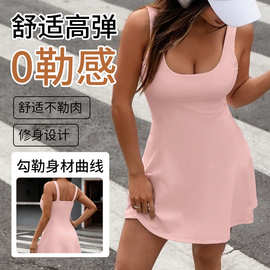 跨境批发休闲舒适女式高腰性感贴身逛街无袖修身显瘦粉色连衣裙