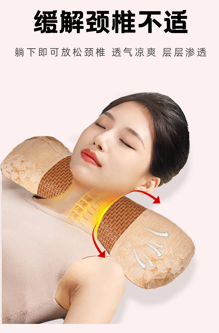 Mugwort Bone Pillow Ai Cao Neck Support Pillow Breathable Ice Silk Cover Washable Summer Cooling Cushion specifications