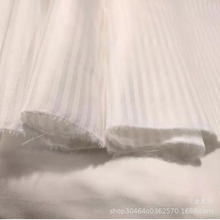 工厂批发全涤白色鱼骨纹 斜纹西装里布口袋布 包边布人字纹 腰衬