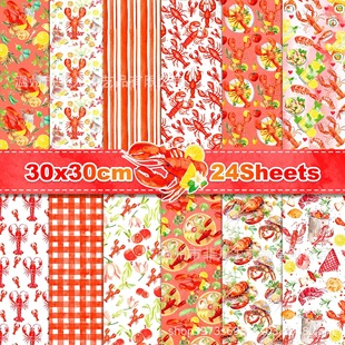 Ww183 Lobster Summer Background Paper Lobster DIY Food Material Paper Barbecue Food Decoration Collage Cardboard