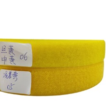 5cm寬魔術貼蛋黃色3.8厘米淺黃色粘扣帶2.5CM勾毛公母配對3.2厘米