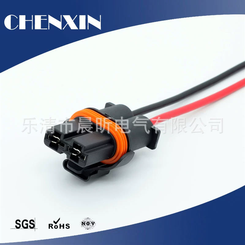 1544361-1 подходит для Peugeot Citroen Sega Triumph электронного резистора вентилятора, разъём DJ7022Y-8-21