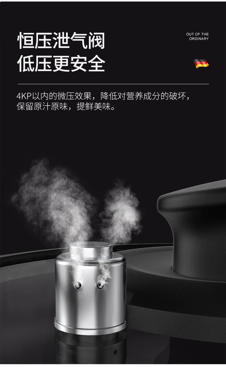 格蘭傑_07.jpg