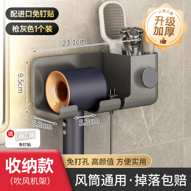 수납 블랙 [1팩]