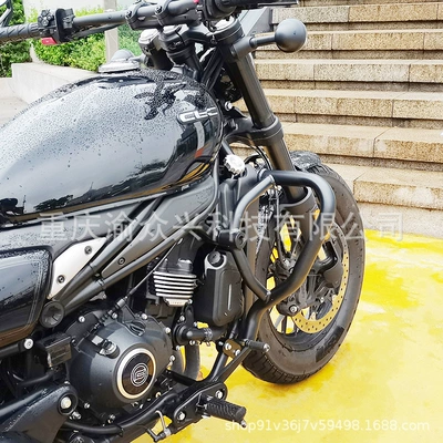 Competitive Guard Front Guard – Motorcycle bumper