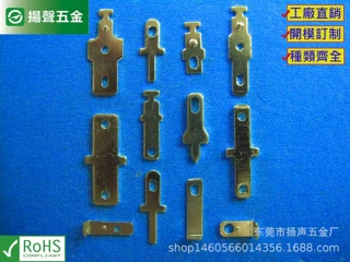 喇叭端子板 扬声器端子板 喇叭端子 接线端子板 喇叭焊片