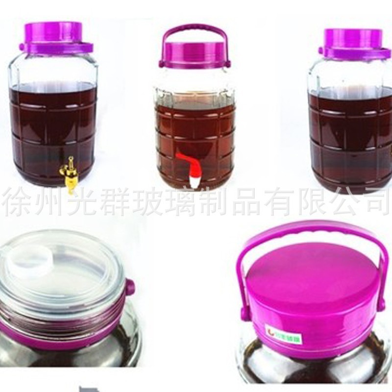 特价玻璃批发加厚方格泡酒瓶 泡菜坛  储物密封罐 葡萄酒坛 梅酒