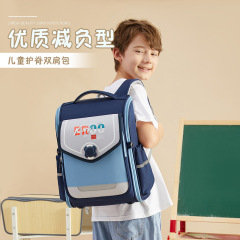 New primary school student schoolbag men's burden-reducing spine protection all-in-one fully open high-quality lightweight children's backpack for grades 1-6