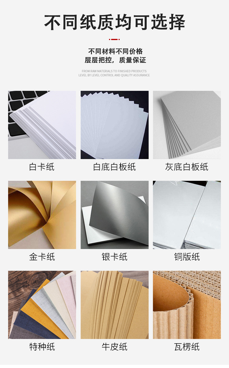 详情页_06.jpg