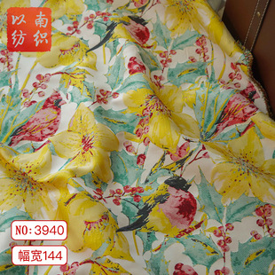 ��Ъ���Ļ��B�Շ��Еr�b�B��ȹ�Ứ�����r�G������̺ɫ���b���