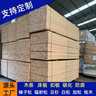 ��ľ�����������ŹǼ܌�ľ��䁴��n�M����ɟo����Сľ��ľ�A��