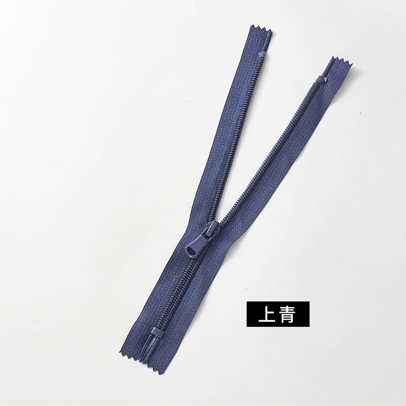 現物5号ナイロンジッパー閉鎖尾ポケットバッグ手袋座布団閉鎖口短いジッパー卸売り多色|undefined