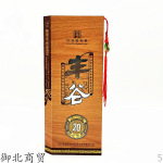 丰谷酒 丰谷20纪念酒52度木盒500毫升浓香型白酒中华