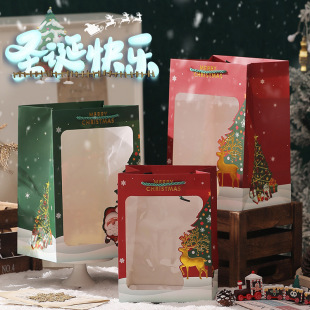 2024 new Christmas bronzing embossed paper bag gift bag window gift bag Christmas Eve transparent gift bag tote bag