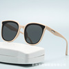 Square small advanced trend fashionable sunglasses, 2022 collection, high-quality style, wholesale