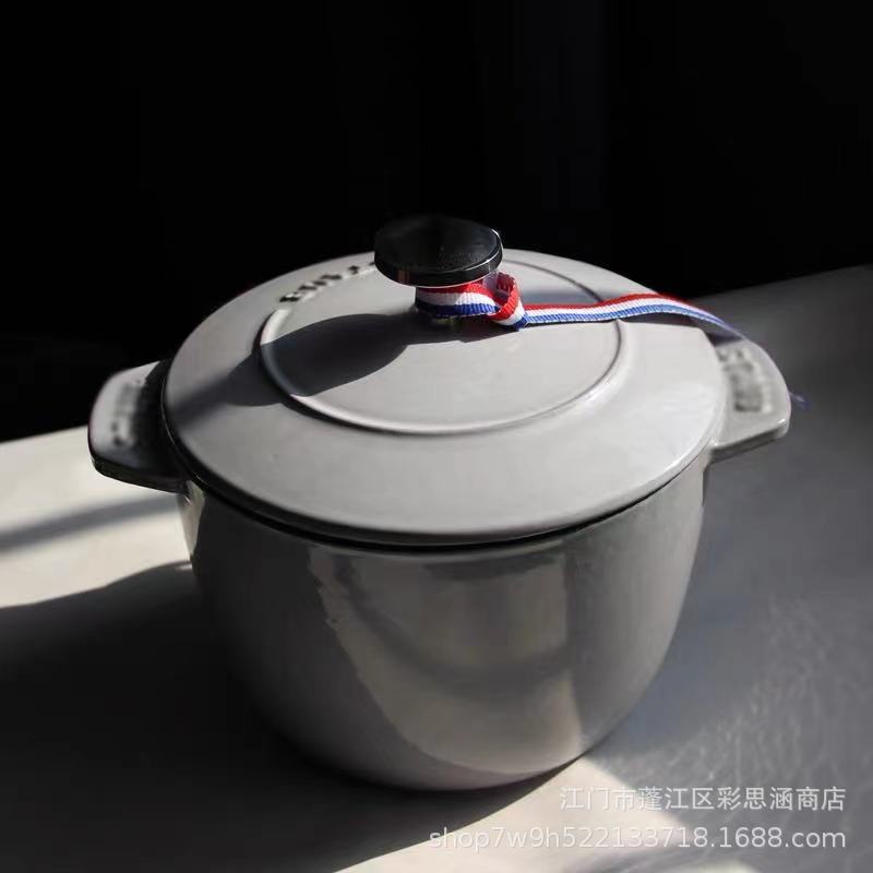 微信图片_20210421230418