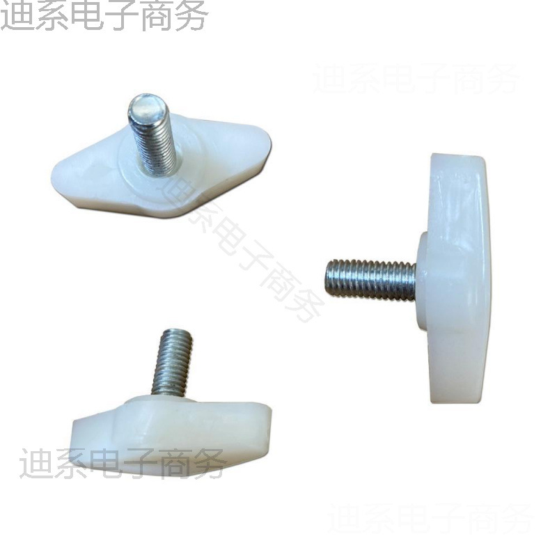 服装模特底部螺丝配件防下滑限位