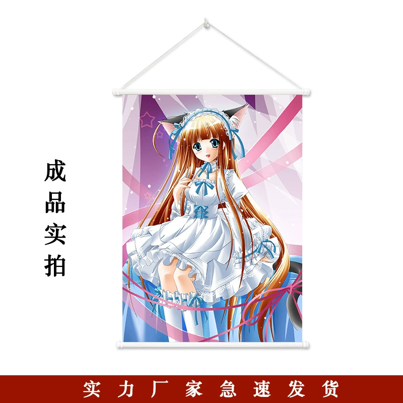 Tomorrow's Ark Game Surrounding Painting EPSON HD Printing Anime Two -dimensional Wall Scrolls