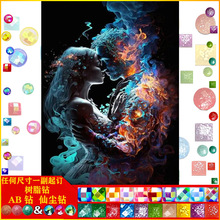 ��H�ֹ�DIY�ʯ�����|AB�ɉm��֬荿͏d�b��쮋���S���l