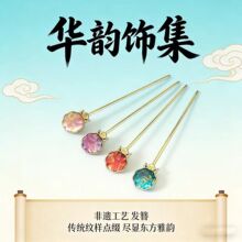 ����Ʒ�����ֹ�����ʽ���z�������\�l�����l�A�����l���ŵ�l�