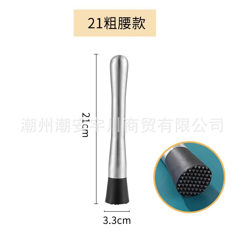 Толщина талии 21 см.