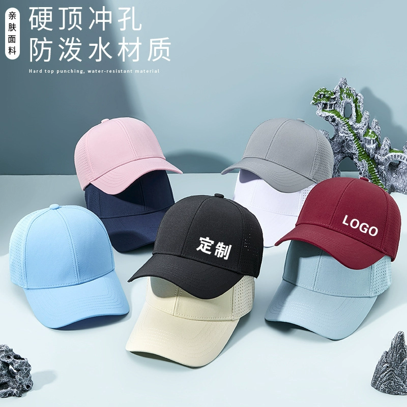 Пользовательские летние жесткие верхние быстрорежные сетчатые шляпы вышивка логотип гольф бейсболка солнцезащитный крем рабочая шляпа печать