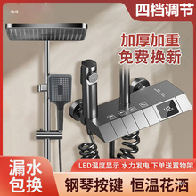 ��Ʒȫ�~��ԡ�������b����ԡ�Ґa����ԡ���������껨�����^��ԡ��