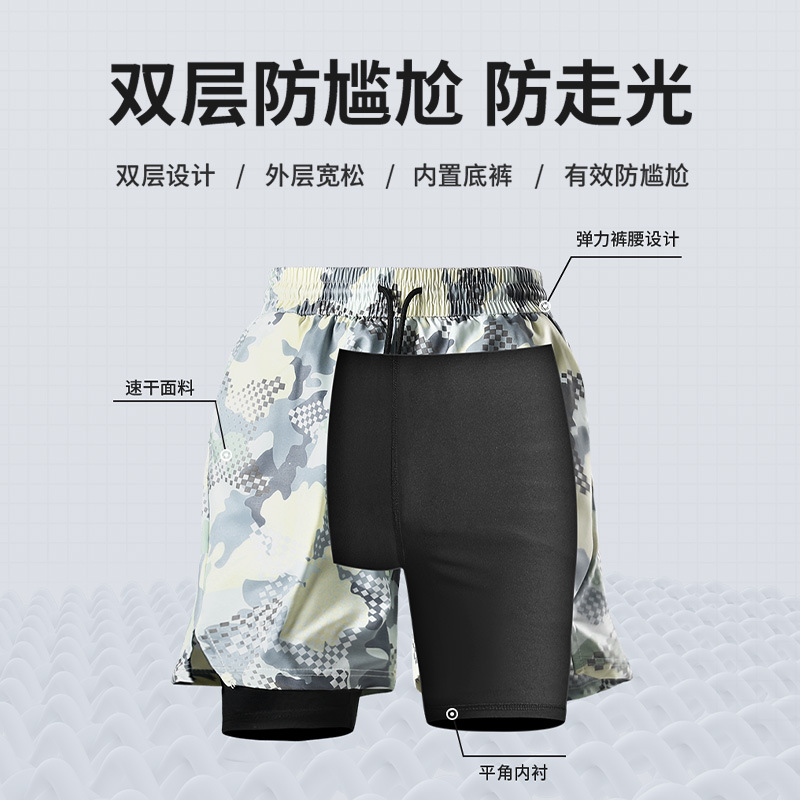Traje de Baño de Dos Piezas para Hombre de Poliéster de Secado Rápido para Natación image 3