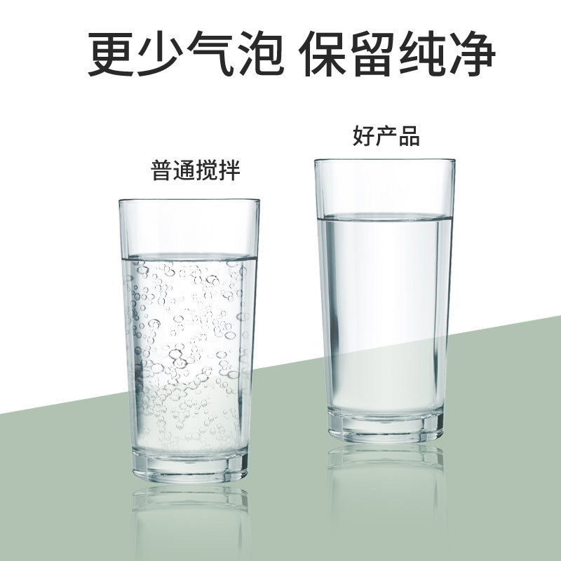 全自动树脂搅拌机AB胶UV胶消泡搅拌器DIY树脂模具杯棒消泡机厂家|undefined