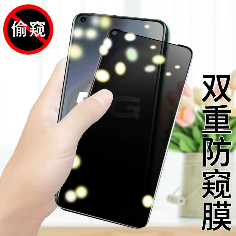 Защитное закаленное стекло для vivo Y76s/Y21s против шпионажа, полноэкранное покрытие для Y97/Y55/Y71