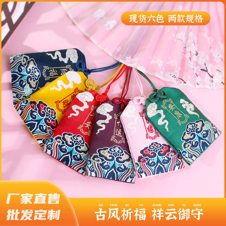 Новое Саше Линьинь храм Гуаньинь благословение Саше кулон Тур культурный сувенир мир императорская гвардия амулет