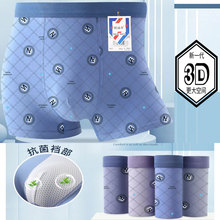 ��ʿ��ѝ3Dӡ��Ƥ�R�޼�Ī�����r��͸����ʿ����ƽ�ǃ�ѝ���S���l