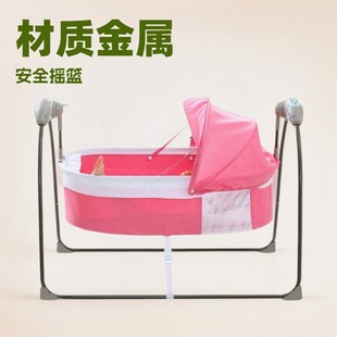 Intelligent Baby Rocking Chair Rocking Chair Artifact for Sleeping Baby Rocking Chair Multifunctional Recliner Comfort Chair