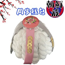 �nʽ���y�[�������������ܚq����ץ����Ʒ���r���L�۰׾����þ���