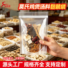 Ī���u�Ҝ��ϰ��b���Vʽ�Ҝ������ܷ����ָë�������߷��b�Է��