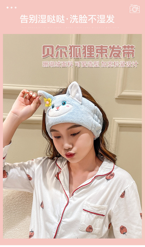 貝爾狐狸束髮帶詳情頁_01