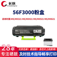 56F3000�ۺ��m������MS621/MX321/MS421/MS521/MX621��ӡ�C����